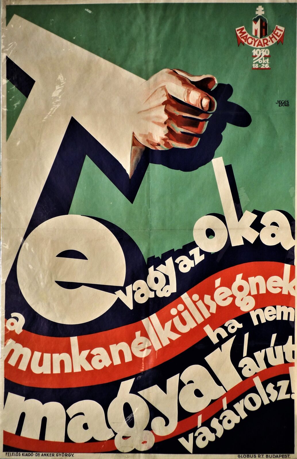 Te vagy az oka a munkanélküliségnek