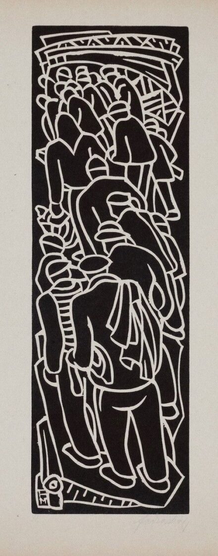 Farkasházy Miklós (1895 - 1964): Vásár