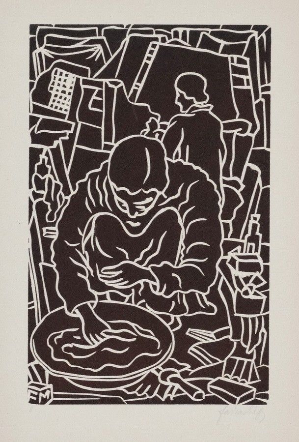 Farkasházy Miklós (1895 - 1964): Családi idill