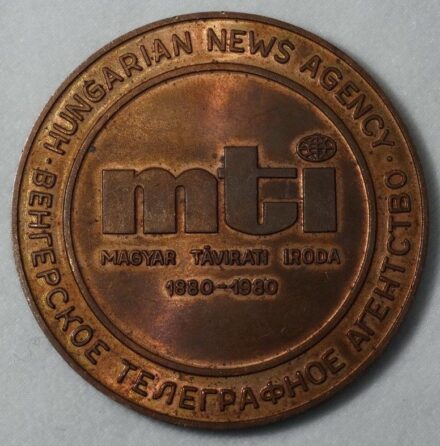 Ismeretlen alkotó: MTI plakett