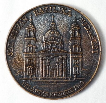 Ismeretlen alkotó: Szt. István Bazilika