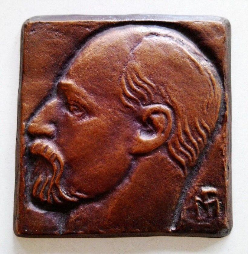 Medgyessy Ferenc  (1881 - 1958): Önarckép (H.Pr.3565)