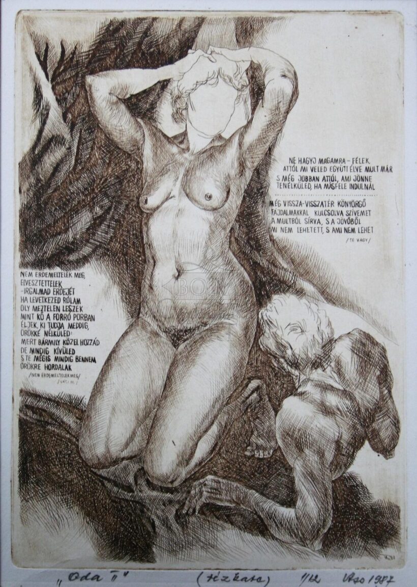 Vass Tamás (1942-1988): "Óda II."