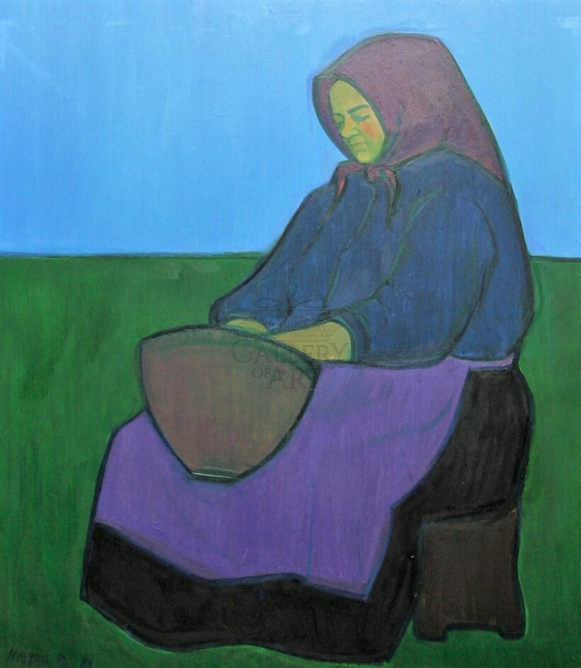Koszta Rozália (1925-1994): Anyám babfejtő