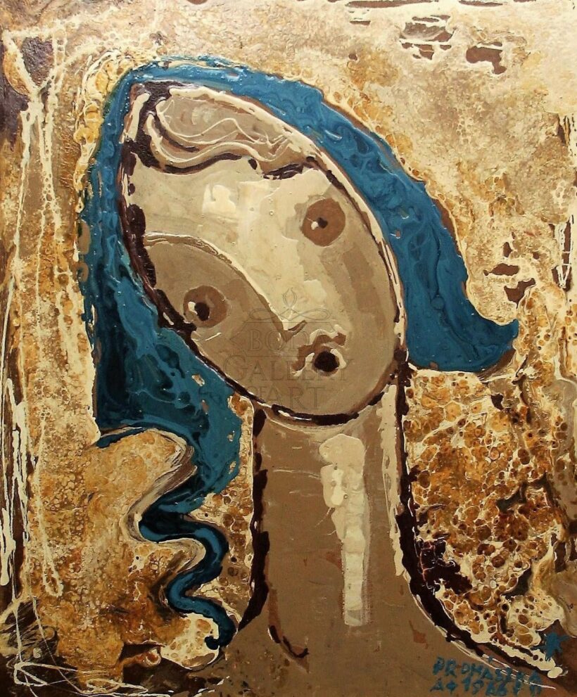 Prohászka József (-): Merengő