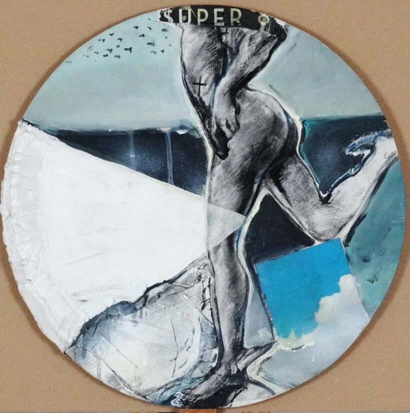 Verebics Katalin (1980): Super 8, 2015