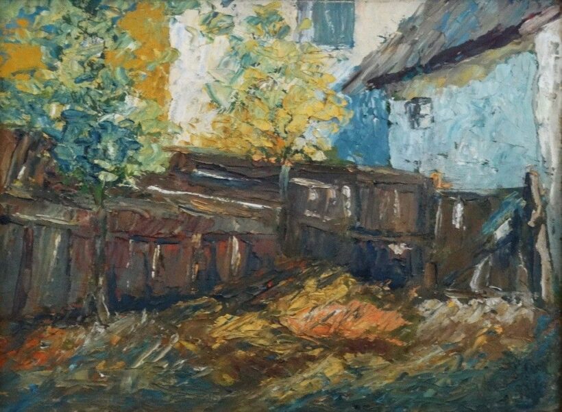 Vincze András (1914-1987): Udvarvég, 1961