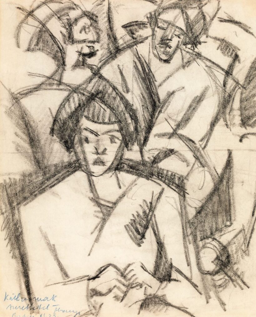 Tihanyi Lajos:Berlini kávéházban, 1923