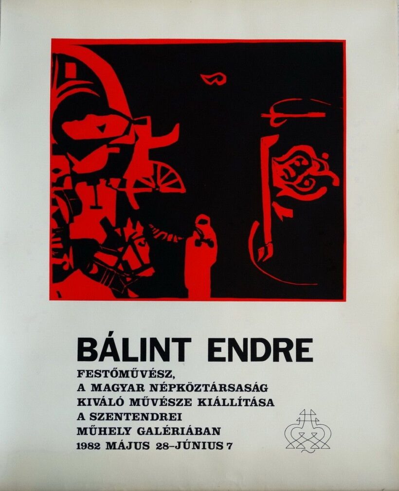 Bálint Endre (1914 - 1986): Vörös-fekete kompozíció, kiállítási plakát 1982. Ferenczy Béni feleségének hagyatékából