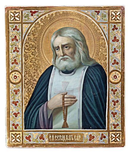 Orosz ikonfestő, 19. sz. vége: Szarovi Szent Szerafim
