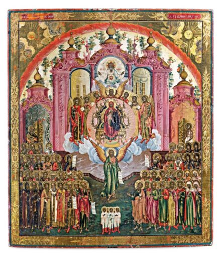 Orosz ikonfestő: Istenszülő kijevi szentekkel és Szent Magyar Mózessel, 1811