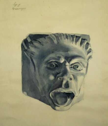 Szirt Oszkár (1889-1915): Álarc