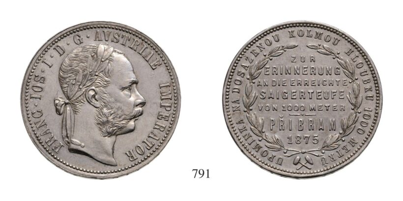 Ferenc József (1848-1916), Forint emlékveret, Ag, 1875, Körmöcbánya