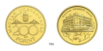 Magyar Köztársaság (1989-), 200 Forint Próbaveret, Au, 2015, Budapest