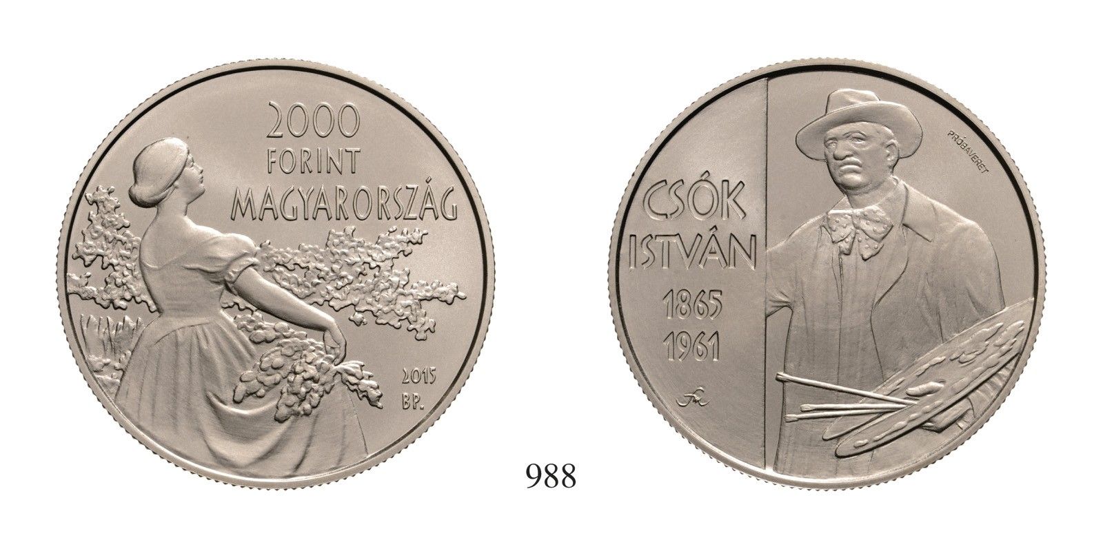 Magyar Köztársaság (1989-), 2000 Forint Próbaveret, Cu75Ni25, 2015, Budapest