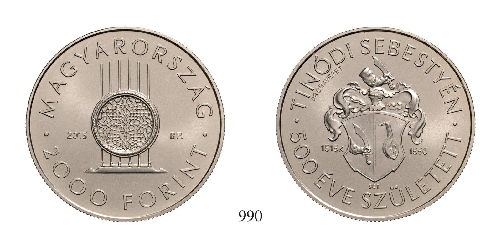 Magyar Köztársaság (1989-), 2000 Forint, Cu75Ni25, 2015, Budapest