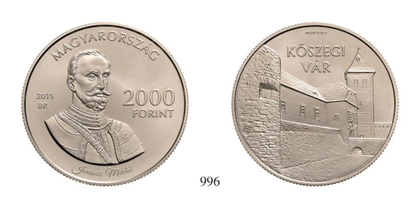 Magyar Köztársaság (1989-), 2000 Forint, Cu75Ni25, 2015, Budapest - Kőszegi vár