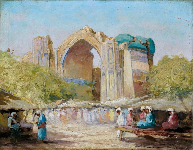 Pádly Aladár (1881-1949): Szamarkand, 1917