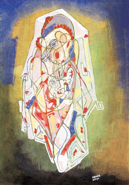 Kádár Béla (1877-1956):Absztrakt kompozíció