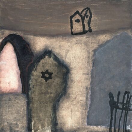 Váli Dezső (1942):Régi zsidó temető (Alkonyat után), 1984  A/84/47