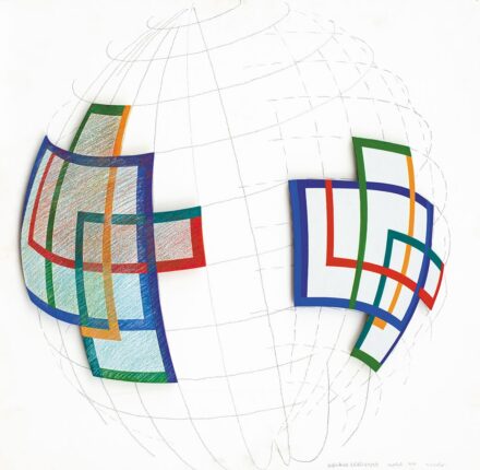 Maurer Dóra (1937):Szférikus tükörképek, 1999
