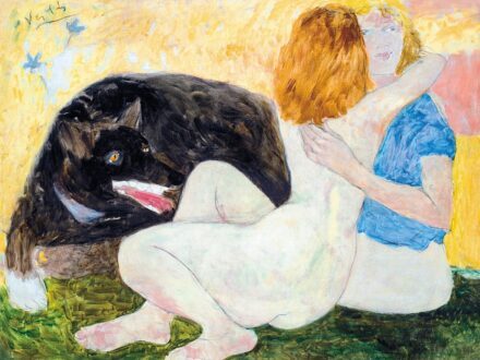 Vértes Marcell (1895-1961):Szerelem