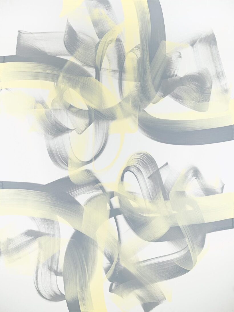 Nádler István: Két lépés I., 2008