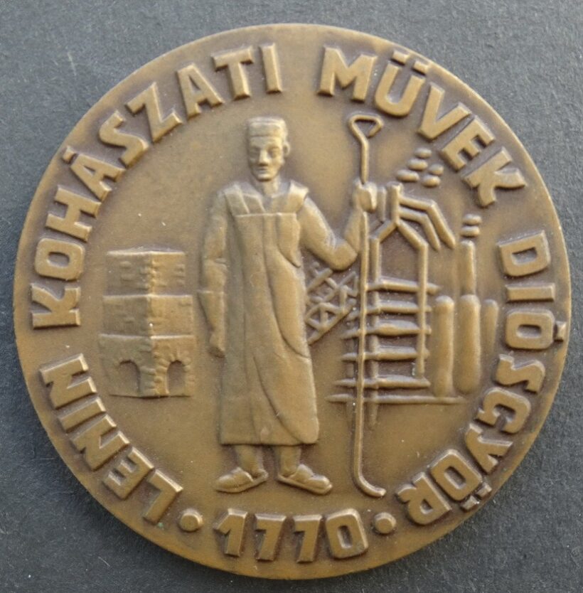 Ismeretlen alkotó: Lenin Kohászati Művek, Diósgyőr