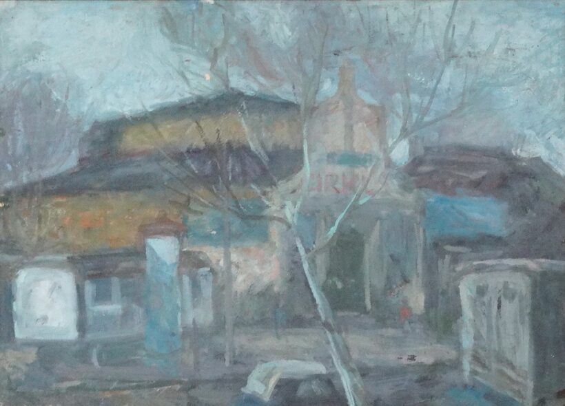 Sugár Gyula (1934-1991): Cirkusz