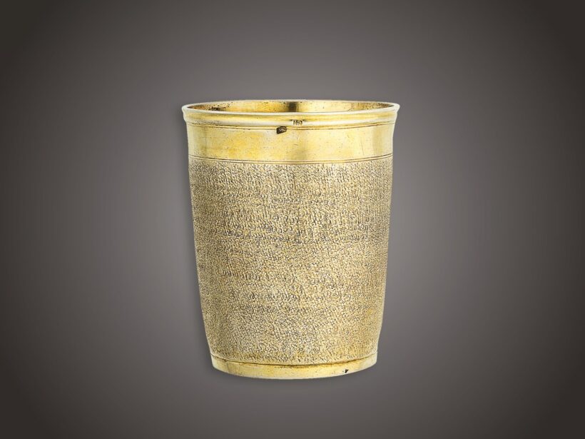 Osztrák barokk cápás pohár  1778.