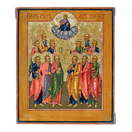 Orosz ikonfestő, 19. sz. vége: Szent Apostolok gyülekezete