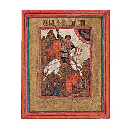 Orosz ikonfestő, 1900 körül: Sárkányölő Szent György