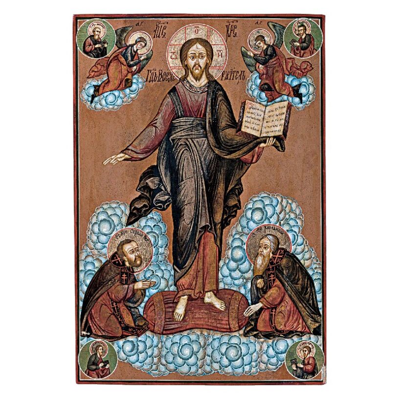 Orosz ikonfestő, 19. sz. vége: Pantokrátor Radonezi Szent Szergejjel, Szent Haralambiosszal, János apostollal és Márk evangelistával