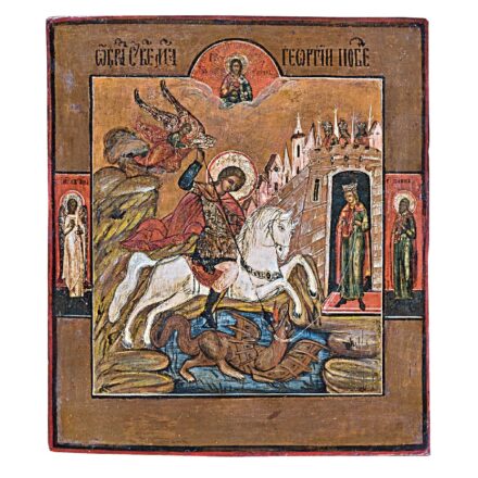 Orosz ikonfestő, 19. sz. első fele: Szent György, Szent János evangelista és egy őrangyal