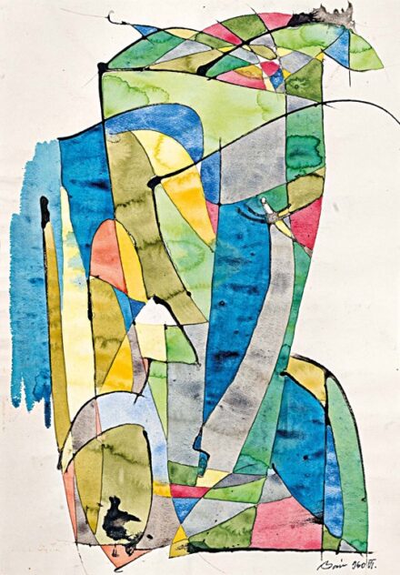 Bán Béla (1909-1972): Kompozíció, 1960