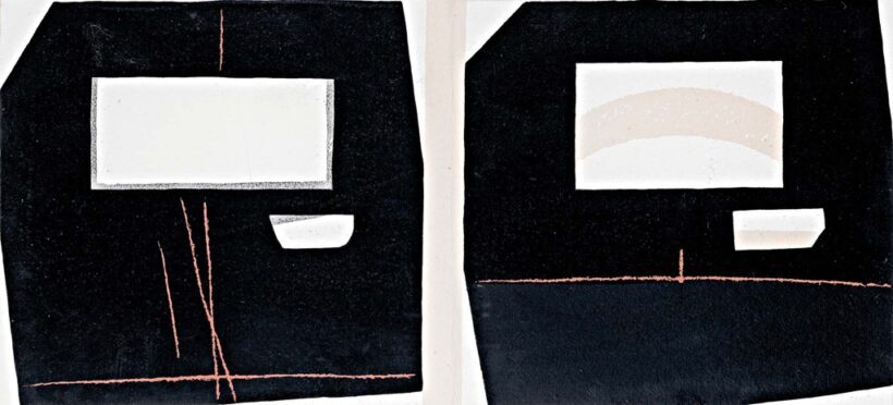 Mark, Anna, Márkus Anna (1928-): Vonat, 1979