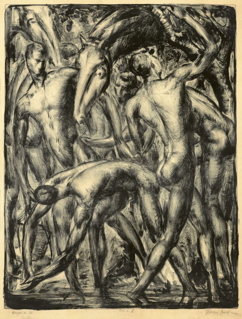 Krón Jenő:Aranykor, 1923