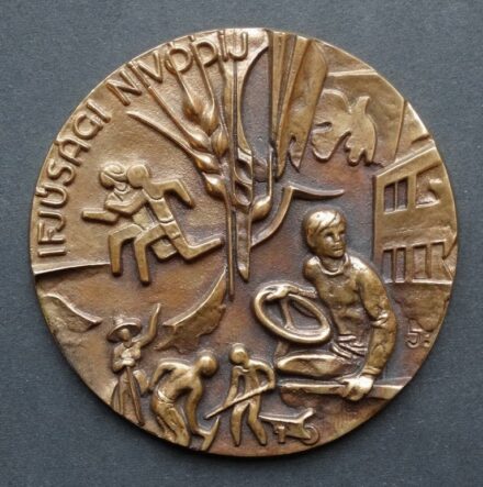 Lajos József (1936): Ifjúsági nívódíj