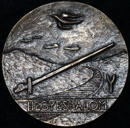 Ismeretlen alkotó: Hegyeshalom