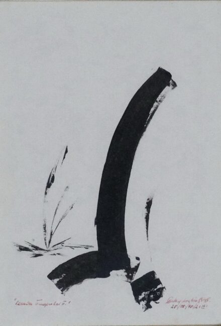 Rubint Ávrahám Péter (1958): Szemben önmagammal, 1995