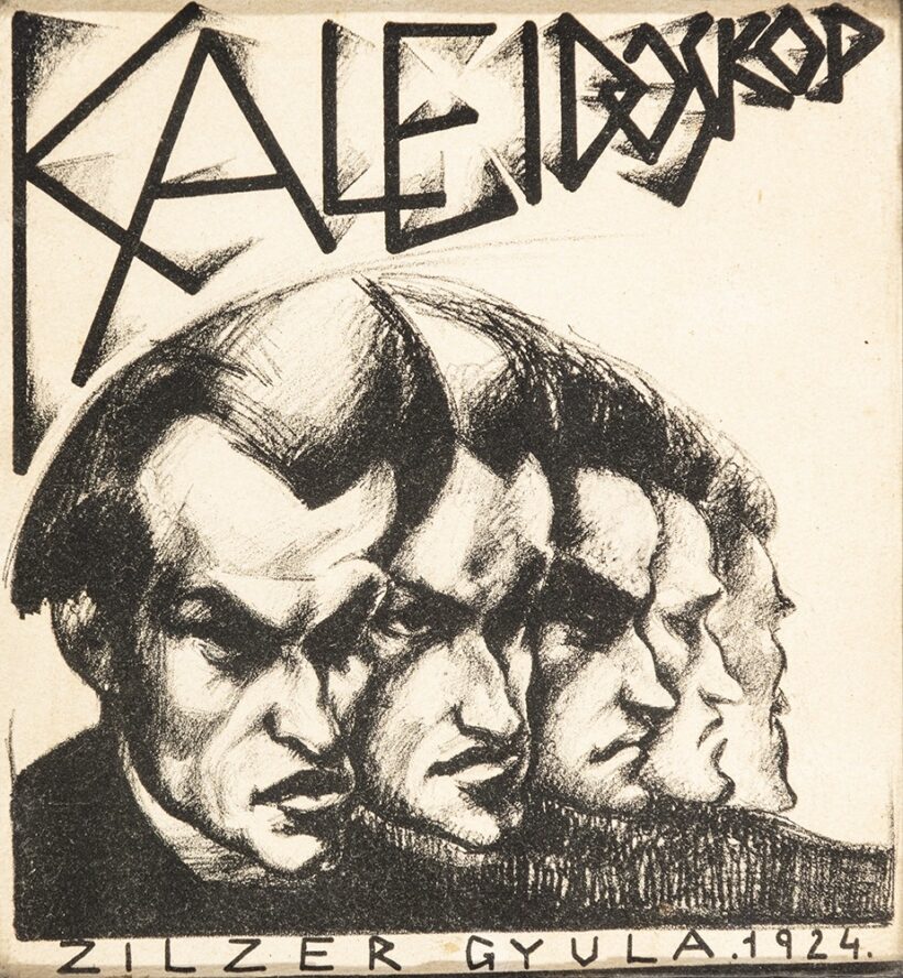 Zilzer Gyula (Budapest, 1898 - New York, 1969) Kaleidoszkóp Litográfia, papír 170 X 180 mm Jelezve alul: Zilzer Gyula 1924