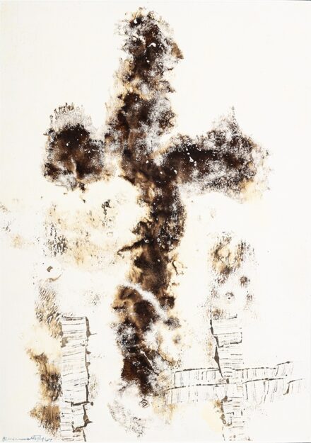 Gyarmathy Tihamér (Pécs, 1915 – Budapest, 2005) Látomás Akril monotípia, papír 290 X 205 mm Jelezve balra lent: Gyarmathy 1964