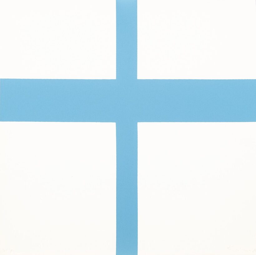 Korniss Dezső (Beszterce, 1908 – Budapest, 1984) 5 darab szitanyomat Szitanyomat, papír 300 X 300 mm Jelezve jobbra lent: Korniss 80