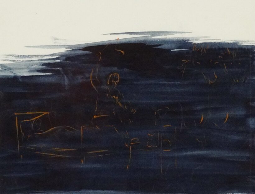 Bernáth Aurél (1895 - 1982): Peer Gynt, 1959 (életmű katalógus szám 1959/93)