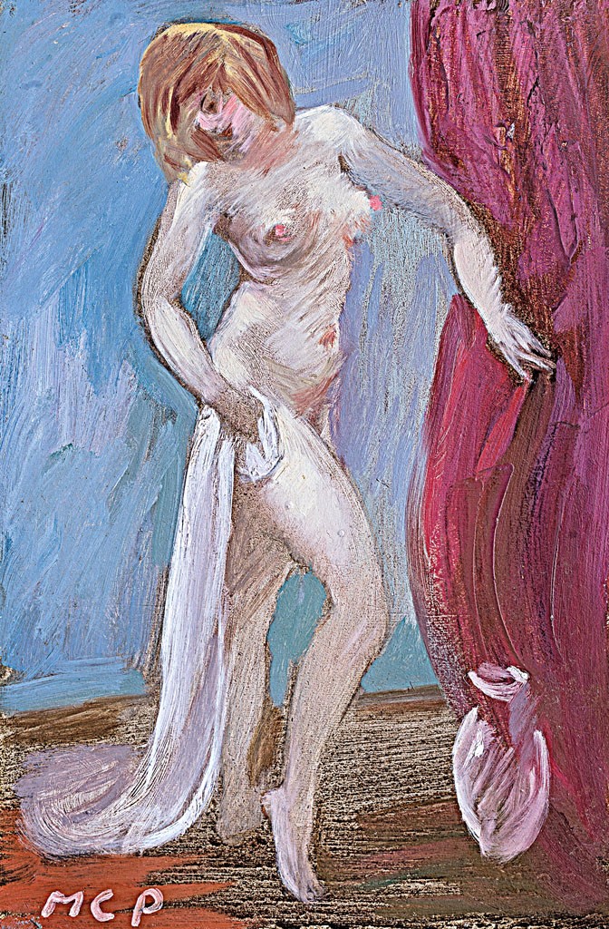 Molnár C. Pál (1894-1984): Fürdő után, 1964