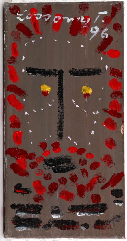 Lossonczy Tamás (1904 - 2009): Lehelet, 1996