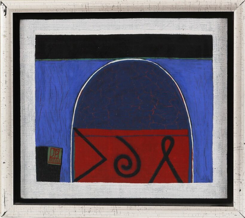 Jávor Piroska (1944): A kis domb titka, 2002