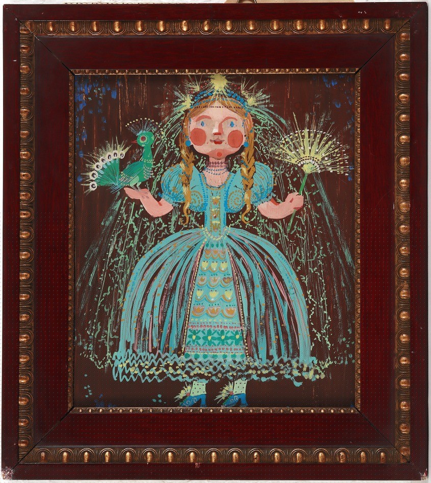 Ismeretlen alkotó: Hajasbaba pávával, pávatollal