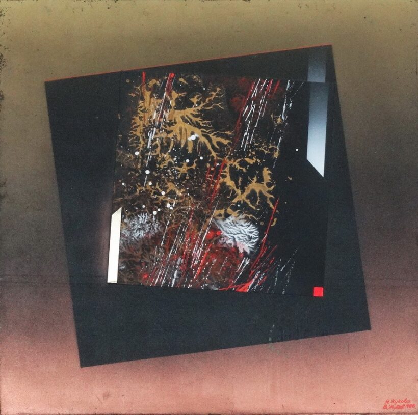 Zsukov, Valentin: Kompozíció, Moszkva, 1988