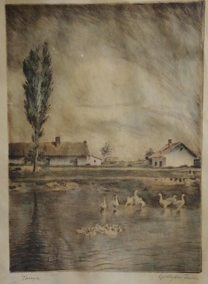 BOLDOGFAI FARKAS IMRE (1907-1965) Tanya